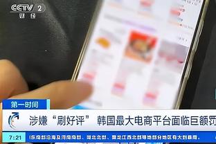 必威首页平台登陆网址是什么截图3