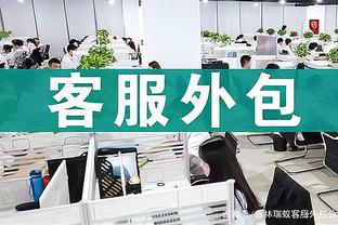 必威首页平台登陆网址是什么截图2